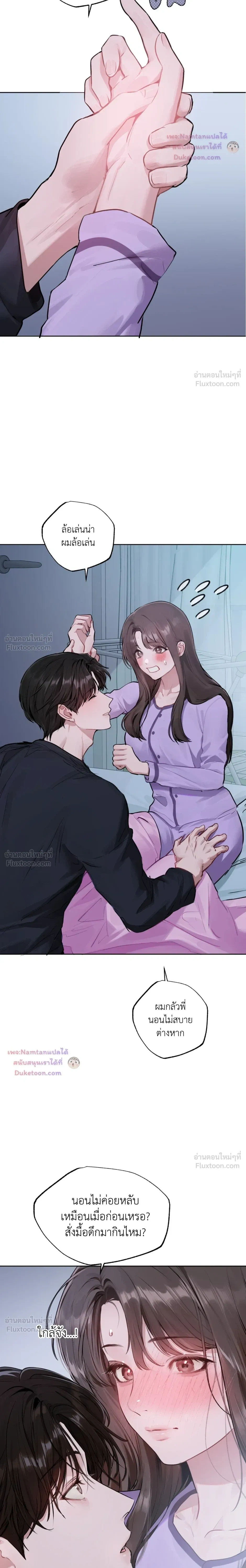 หน้าที่ 24