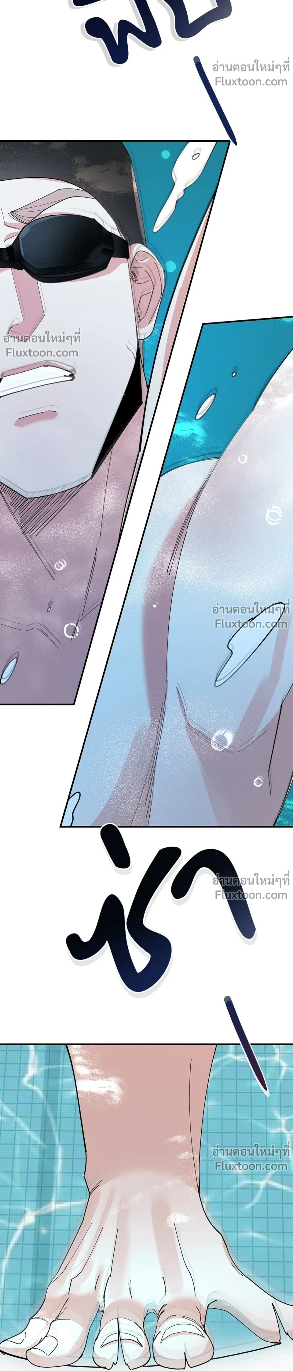 หน้าที่ 3