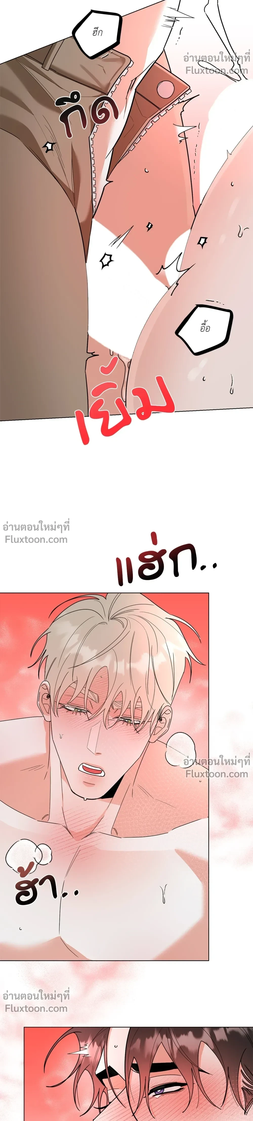หน้าที่ 19