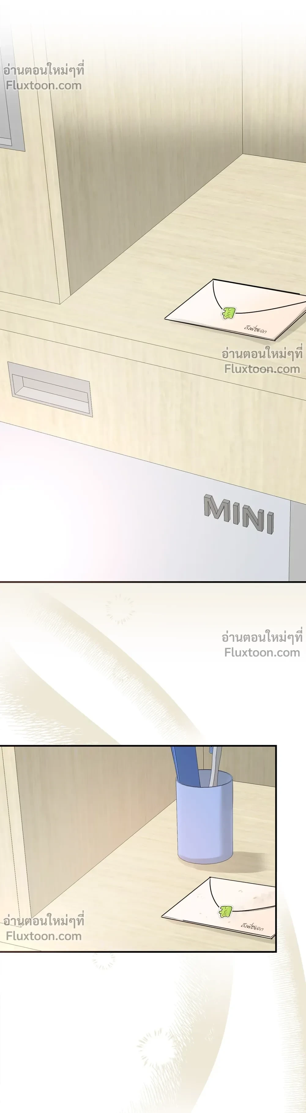 หน้าที่ 5