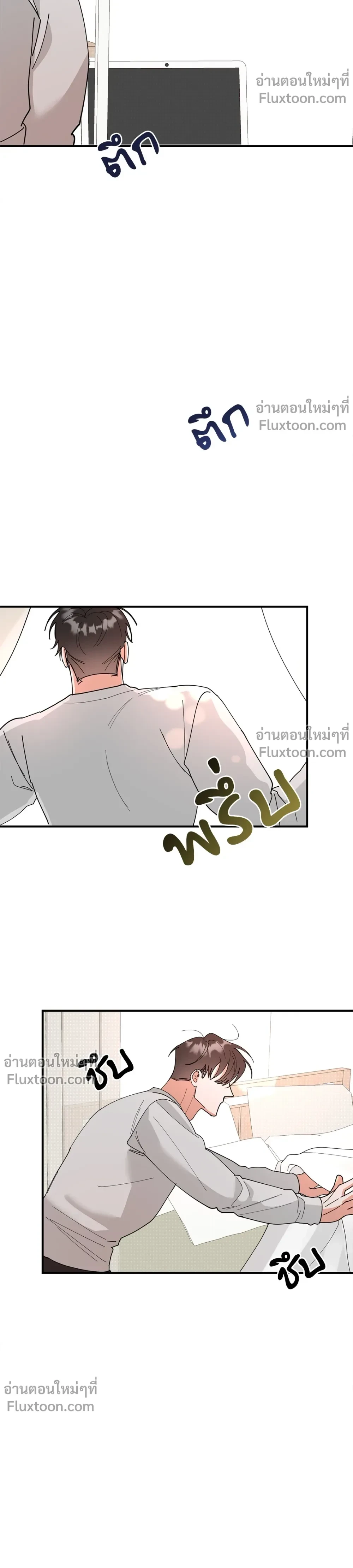 หน้าที่ 17