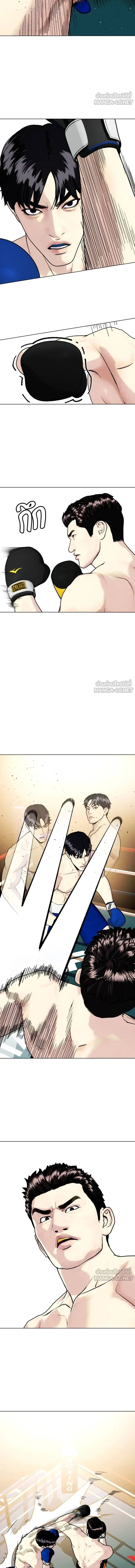 หน้าที่ 24