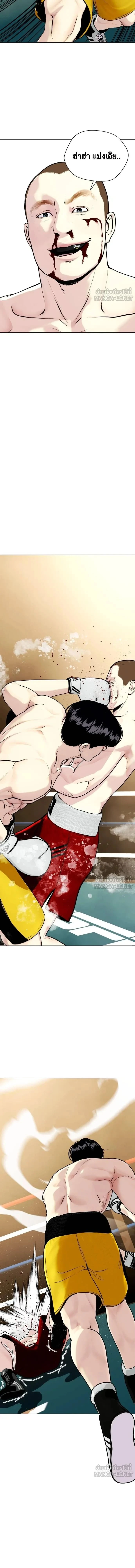 หน้าที่ 28