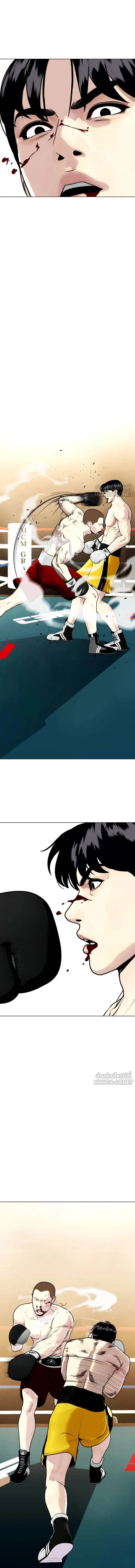 หน้าที่ 26