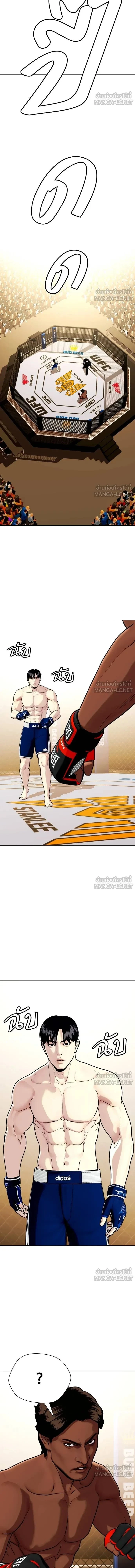 หน้าที่ 27