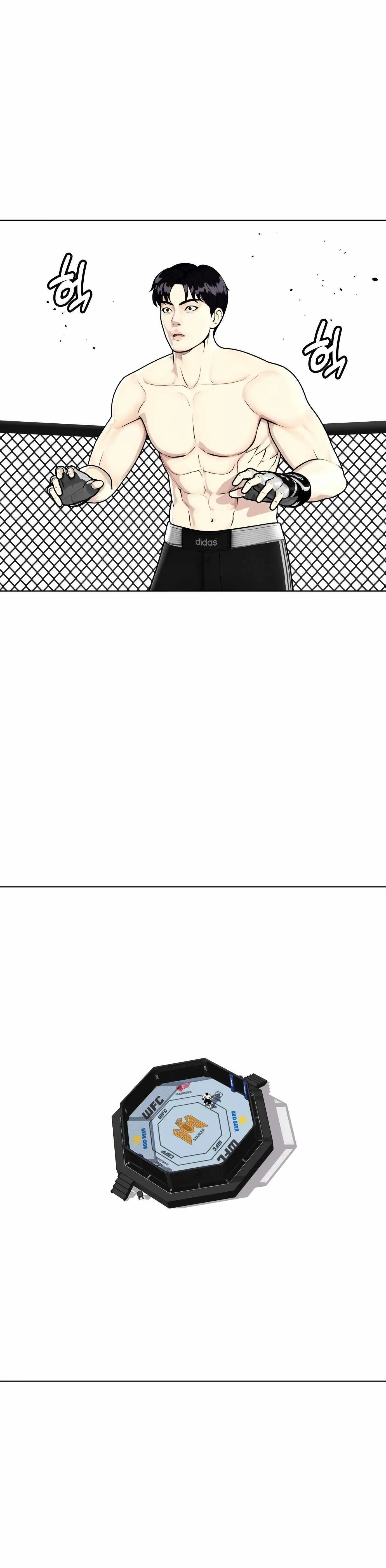 หน้าที่ 8