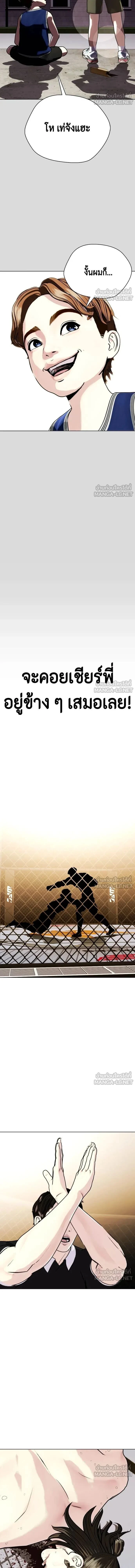 หน้าที่ 30