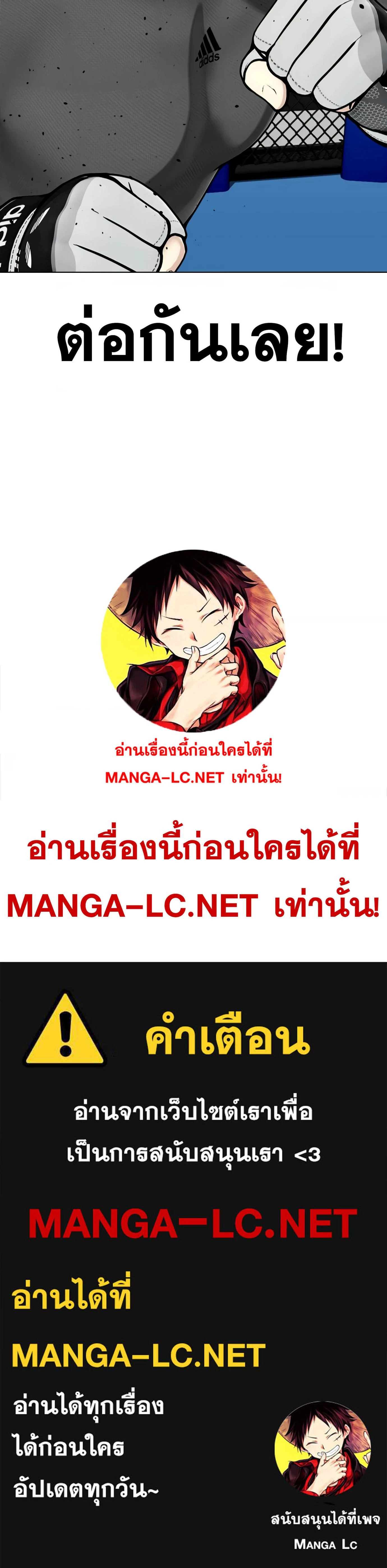 หน้าที่ 46