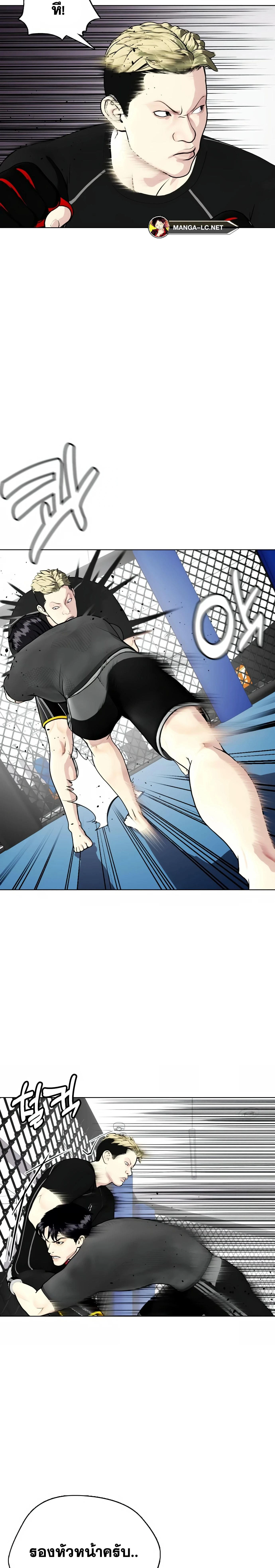 หน้าที่ 39