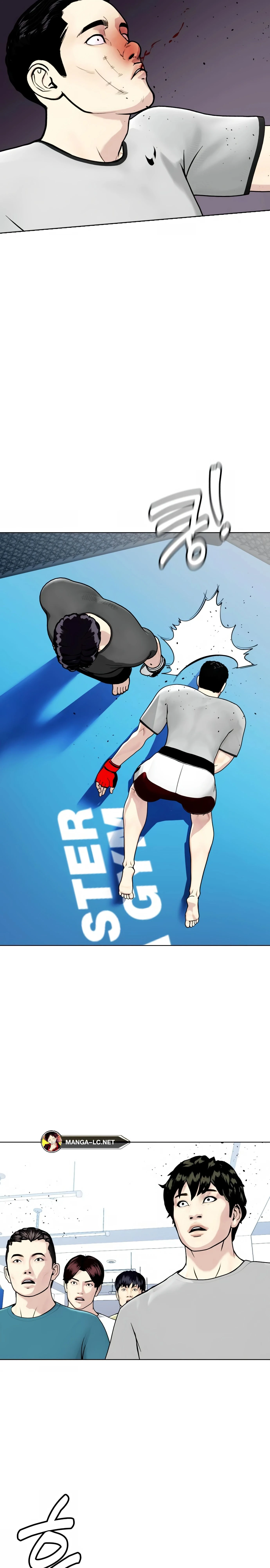 หน้าที่ 29