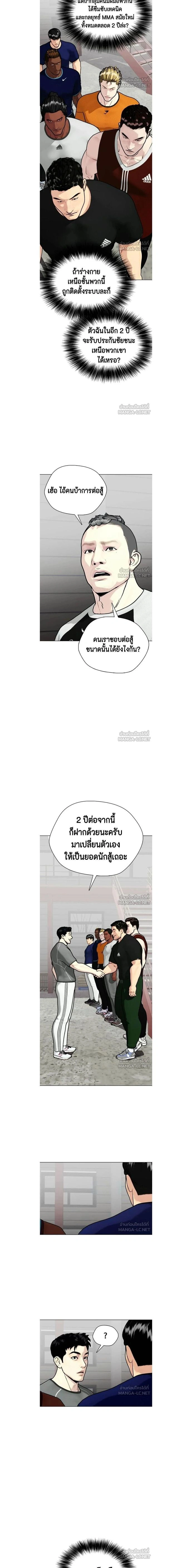 หน้าที่ 31