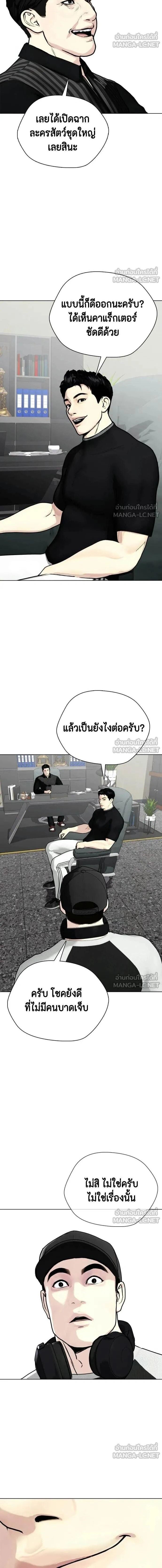 หน้าที่ 27