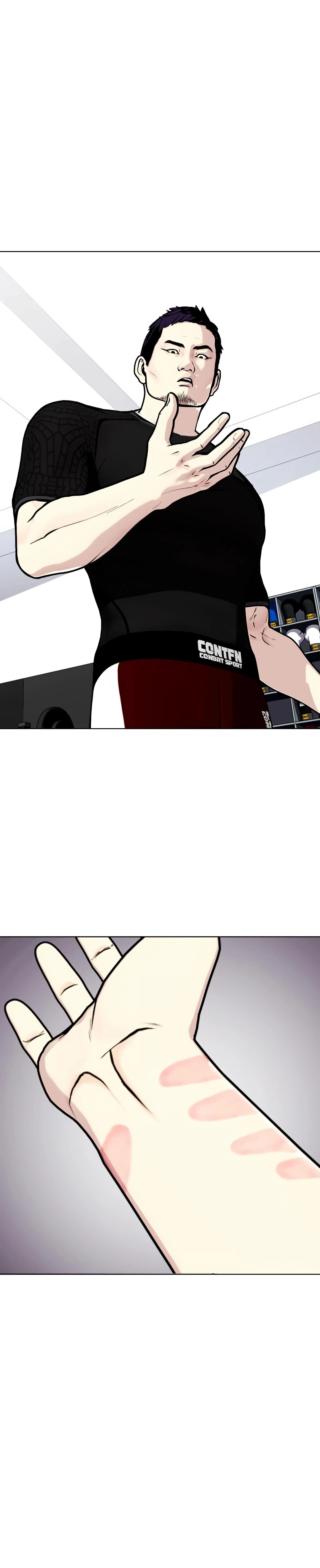 หน้าที่ 22