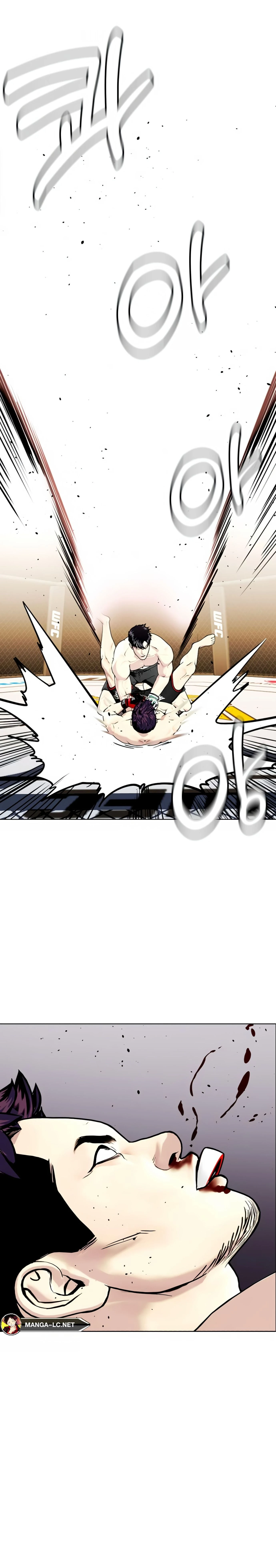 หน้าที่ 44