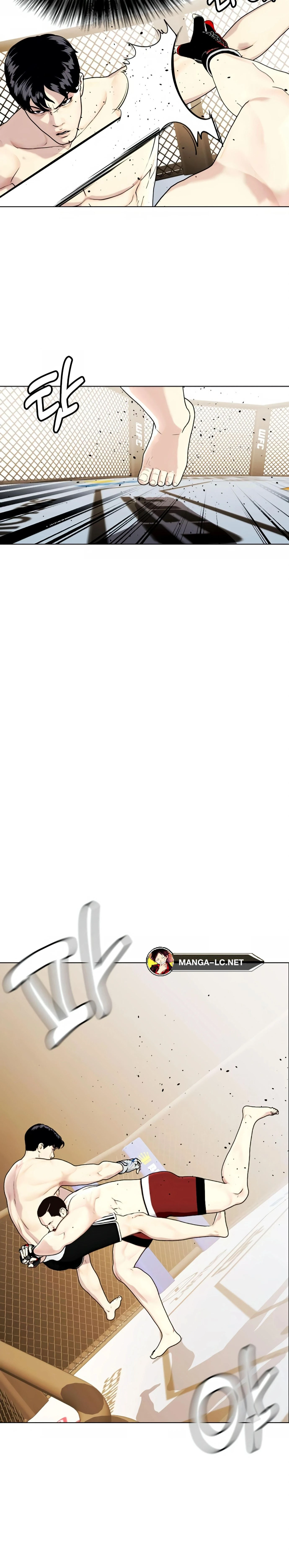 หน้าที่ 47