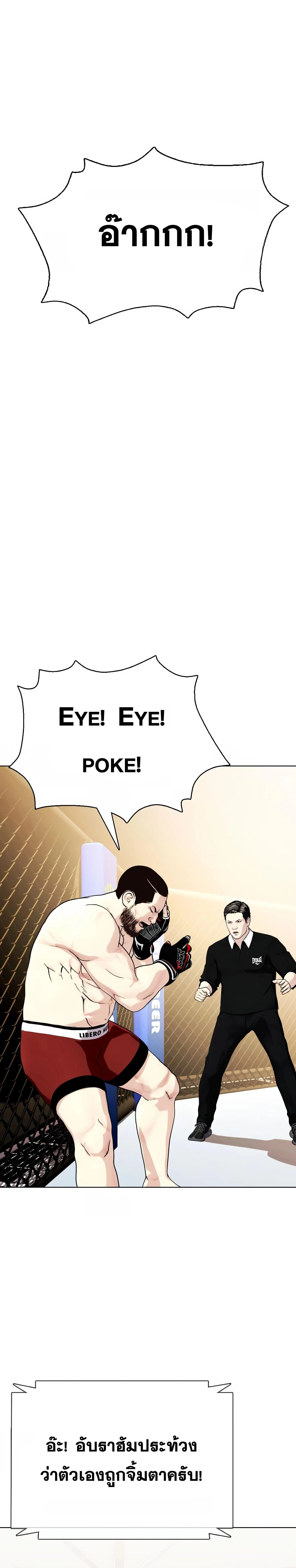 หน้าที่ 39