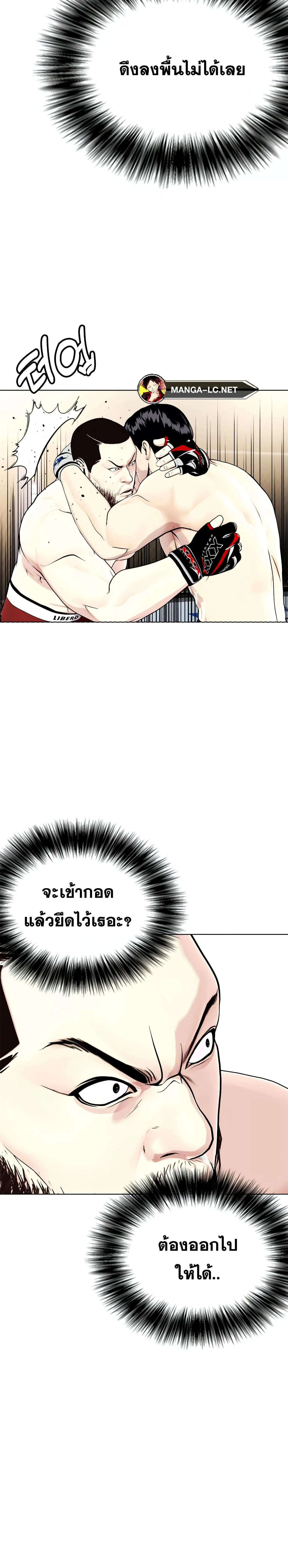 หน้าที่ 45
