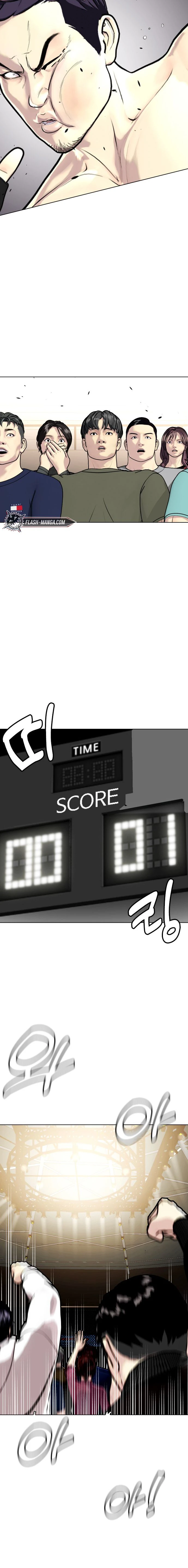 หน้าที่ 22