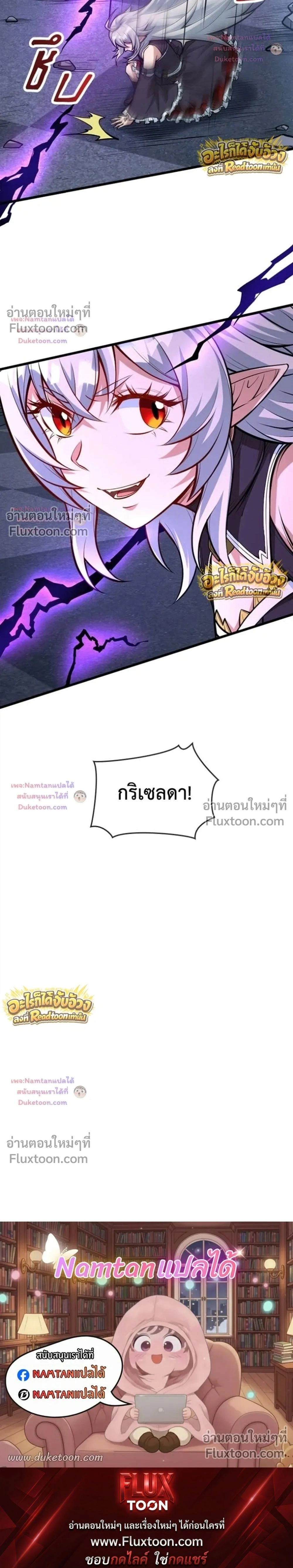 หน้าที่ 32