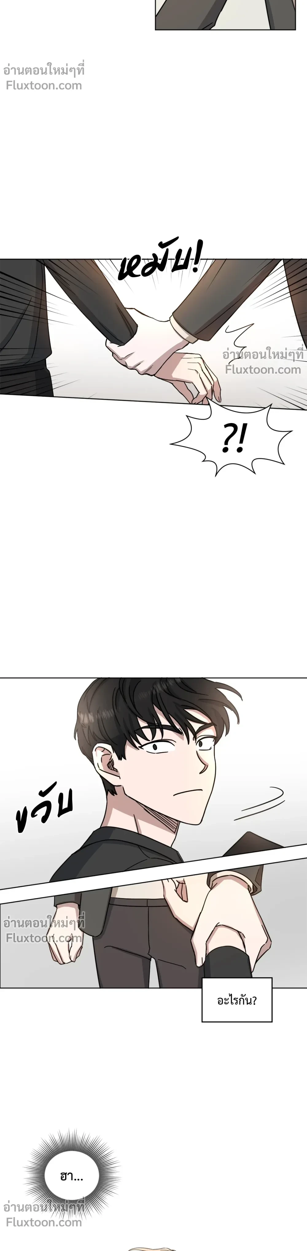 หน้าที่ 13