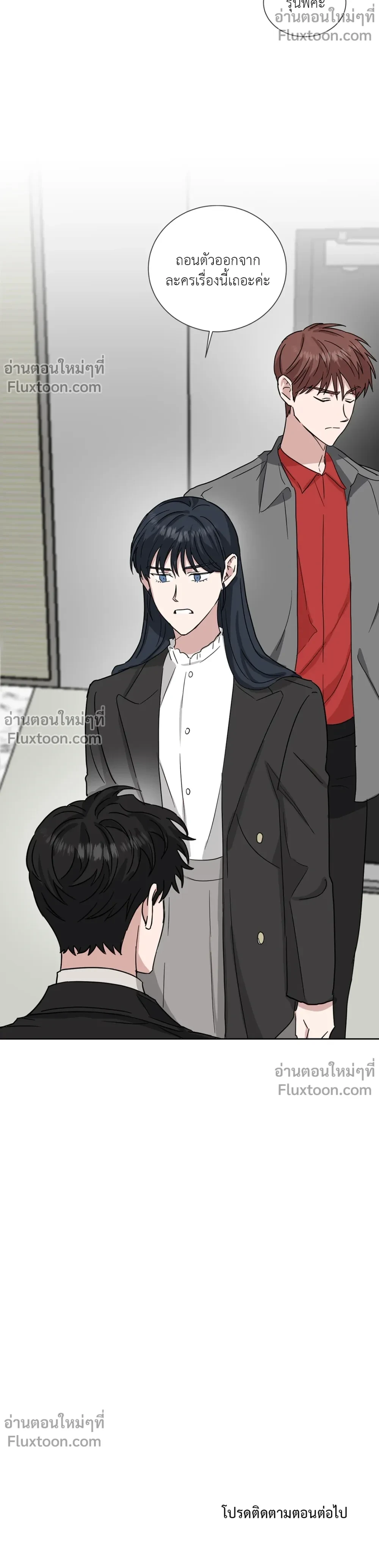 หน้าที่ 18