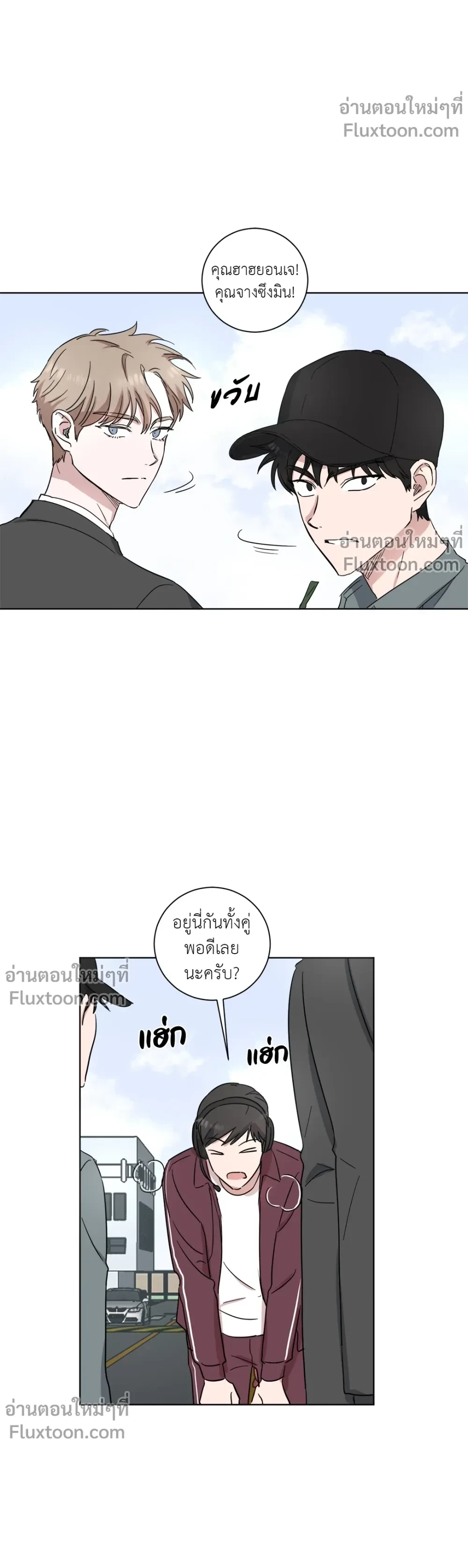 หน้าที่ 11