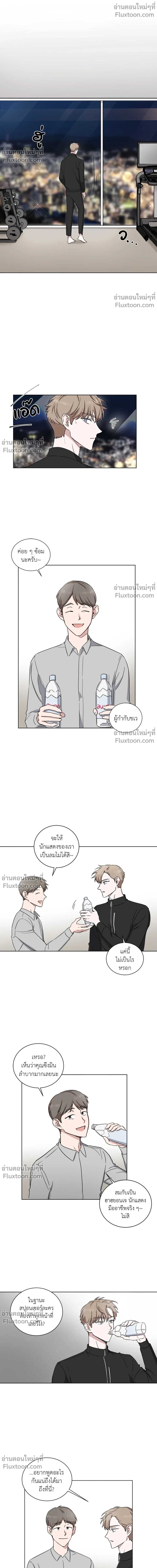 หน้าที่ 12