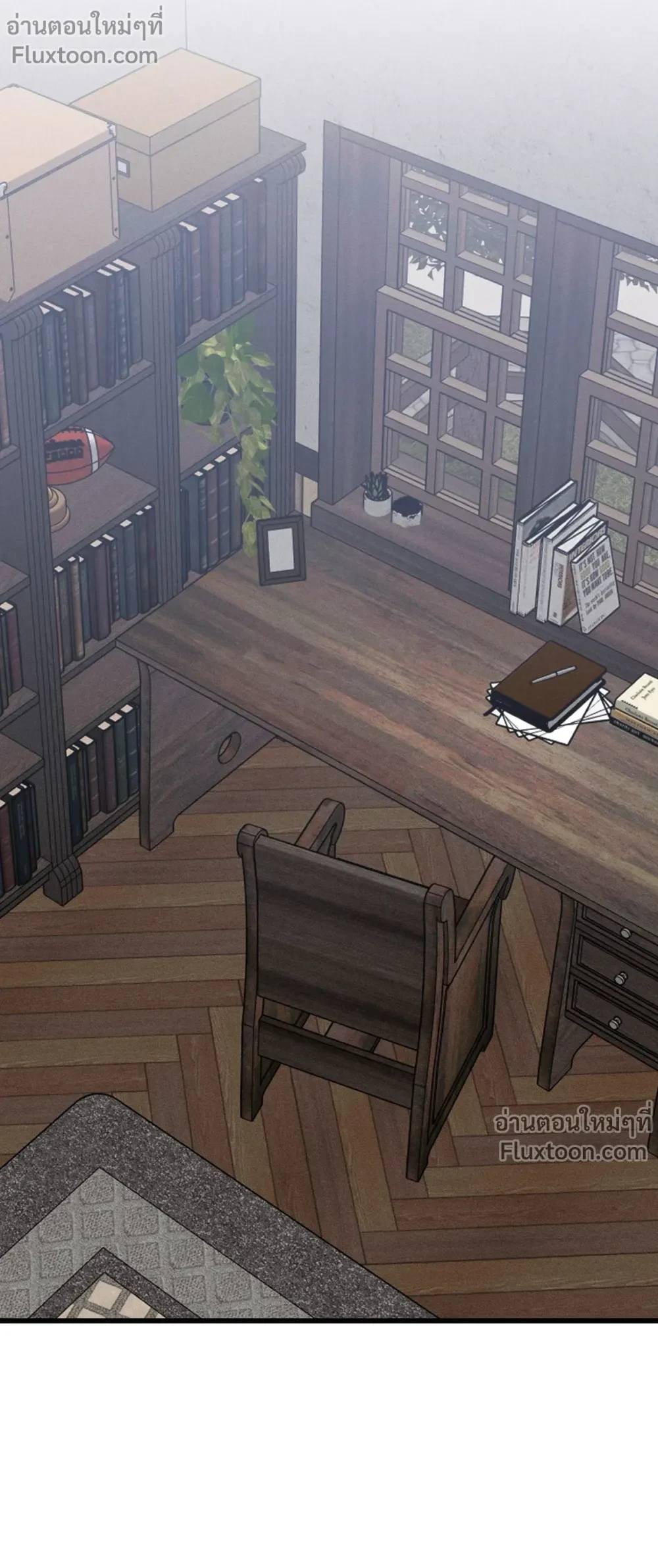 หน้าที่ 15