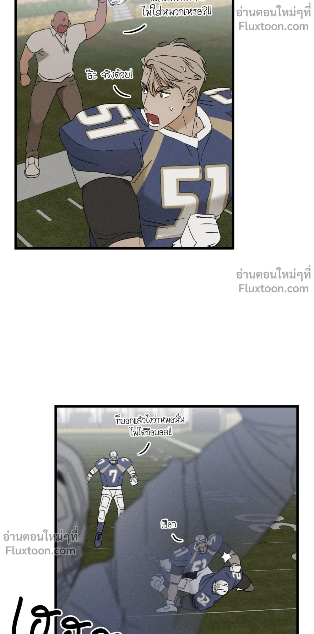 หน้าที่ 13