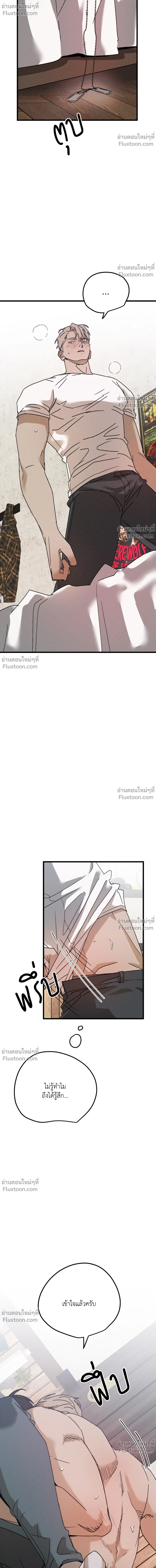 หน้าที่ 18