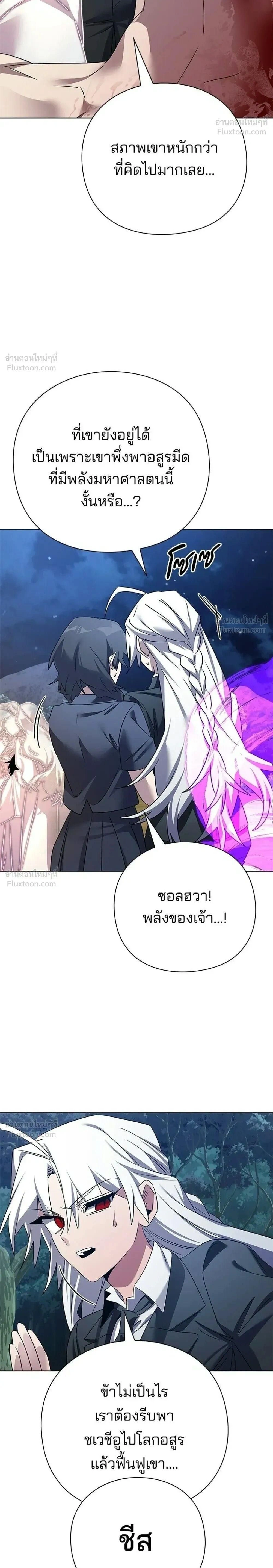 หน้าที่ 40
