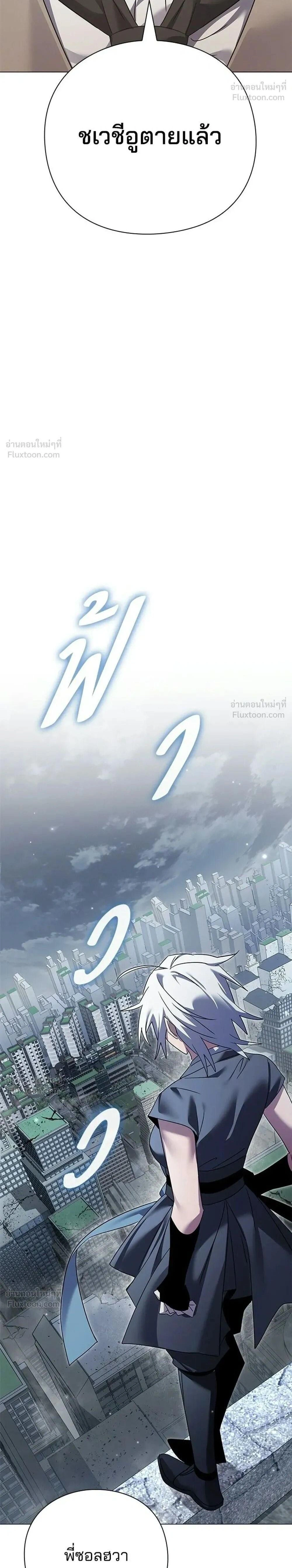 หน้าที่ 39