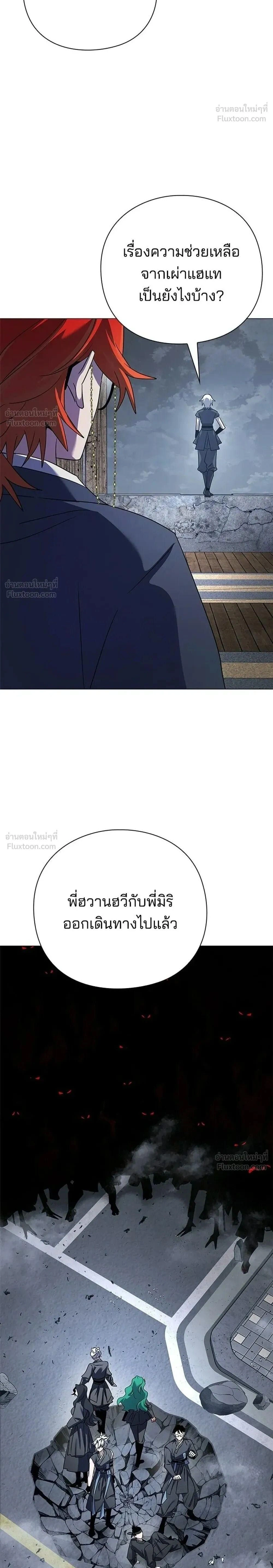 หน้าที่ 40
