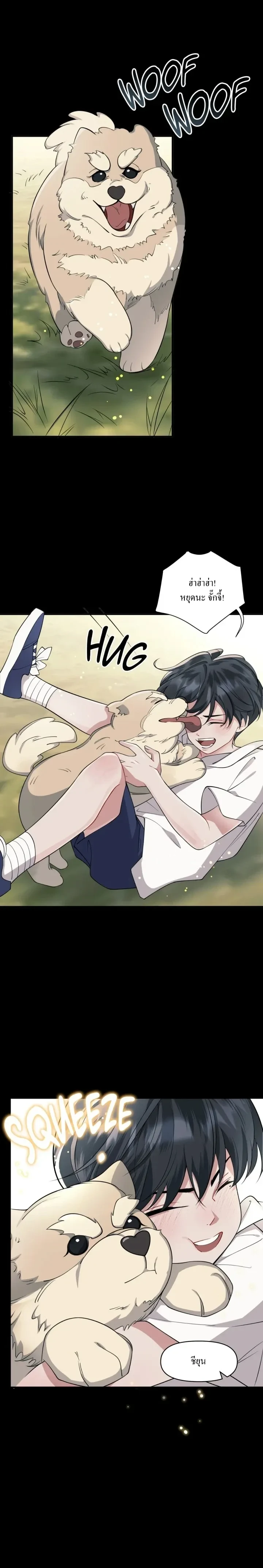 หน้าที่ 16