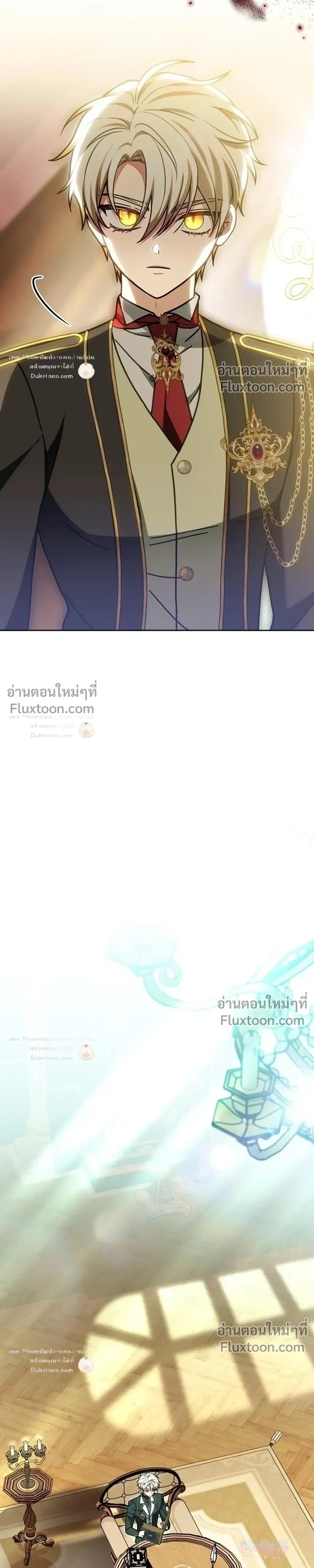 หน้าที่ 31