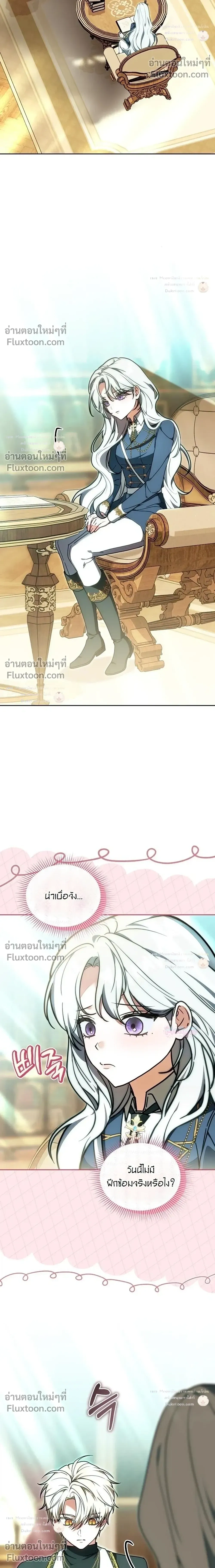 หน้าที่ 32