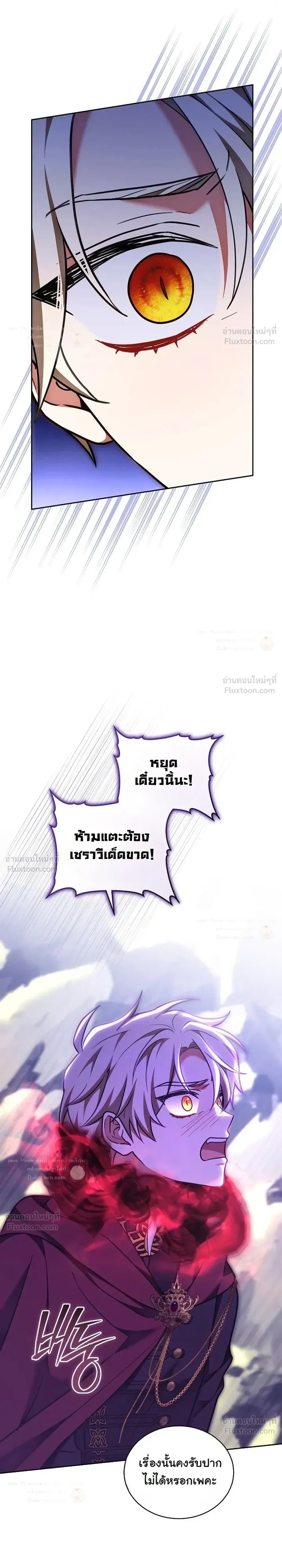 หน้าที่ 40