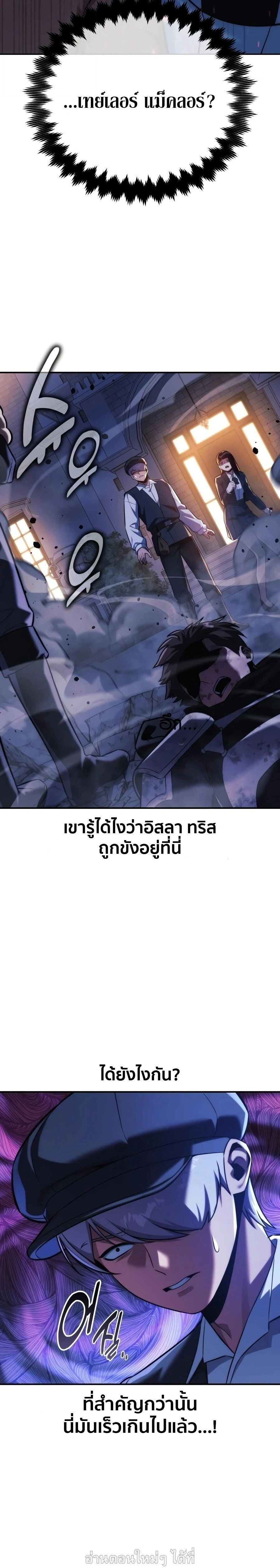 หน้าที่ 41