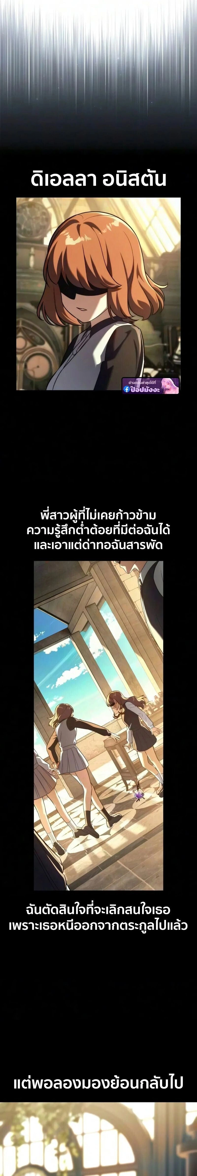 หน้าที่ 43