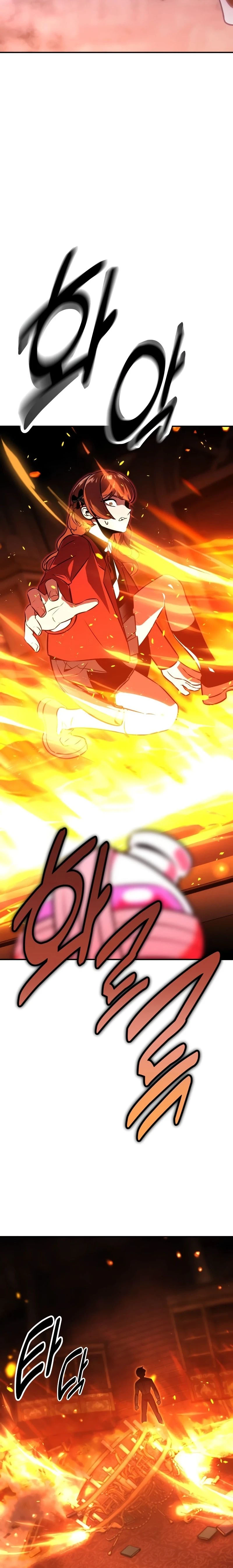 หน้าที่ 40