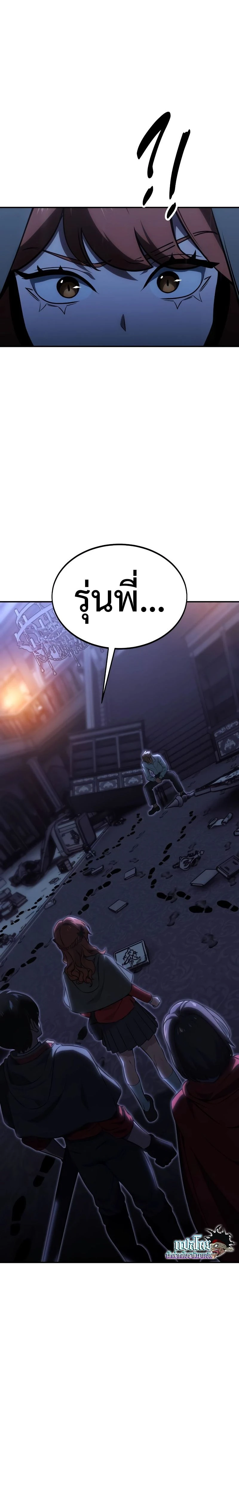 หน้าที่ 22