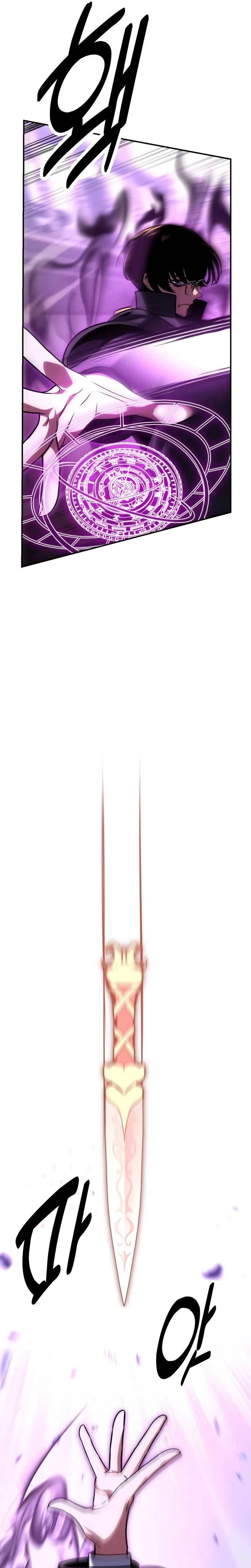 หน้าที่ 39