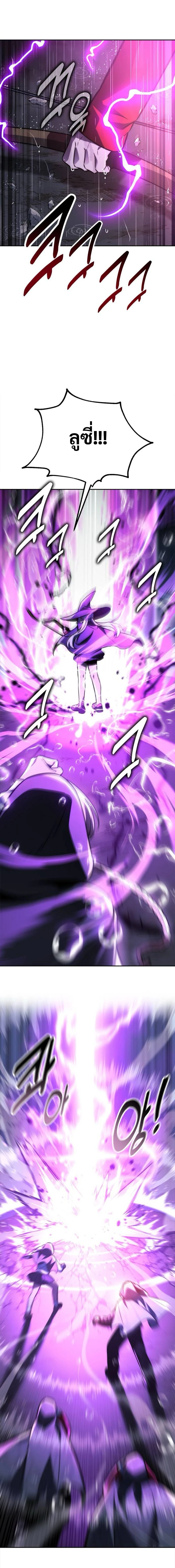 หน้าที่ 34