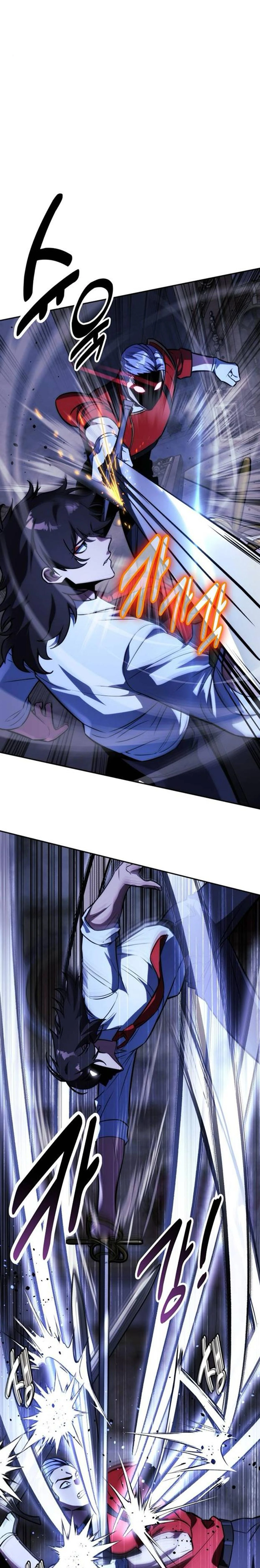 หน้าที่ 43