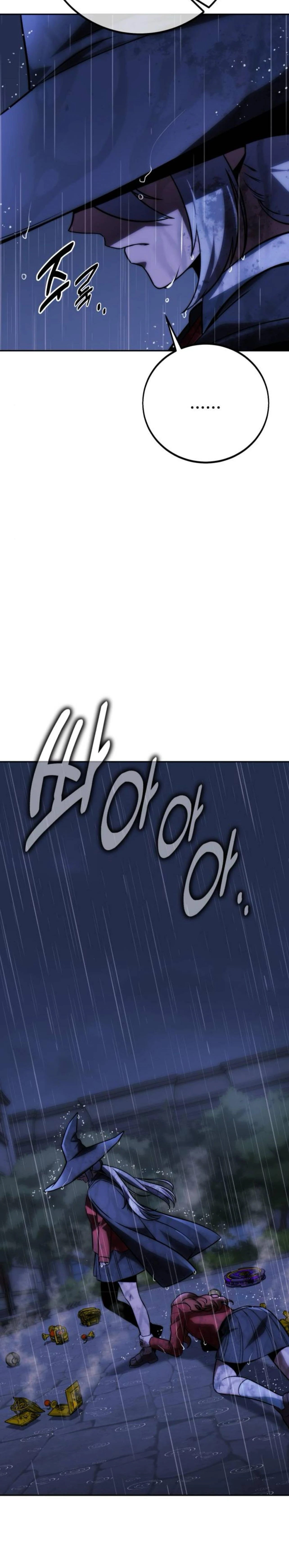 หน้าที่ 32