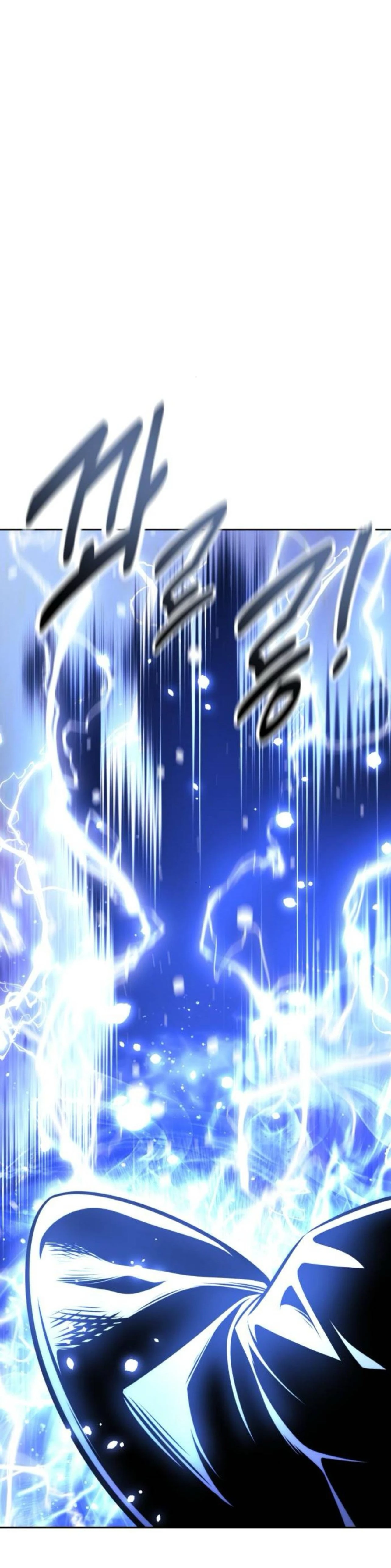 หน้าที่ 56