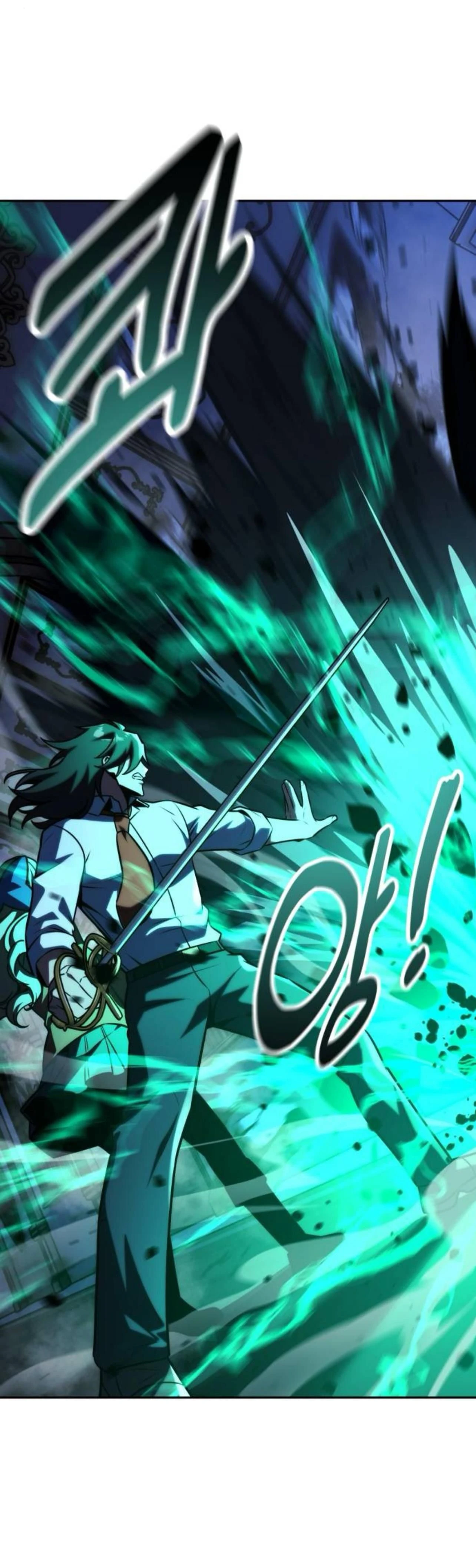 หน้าที่ 42