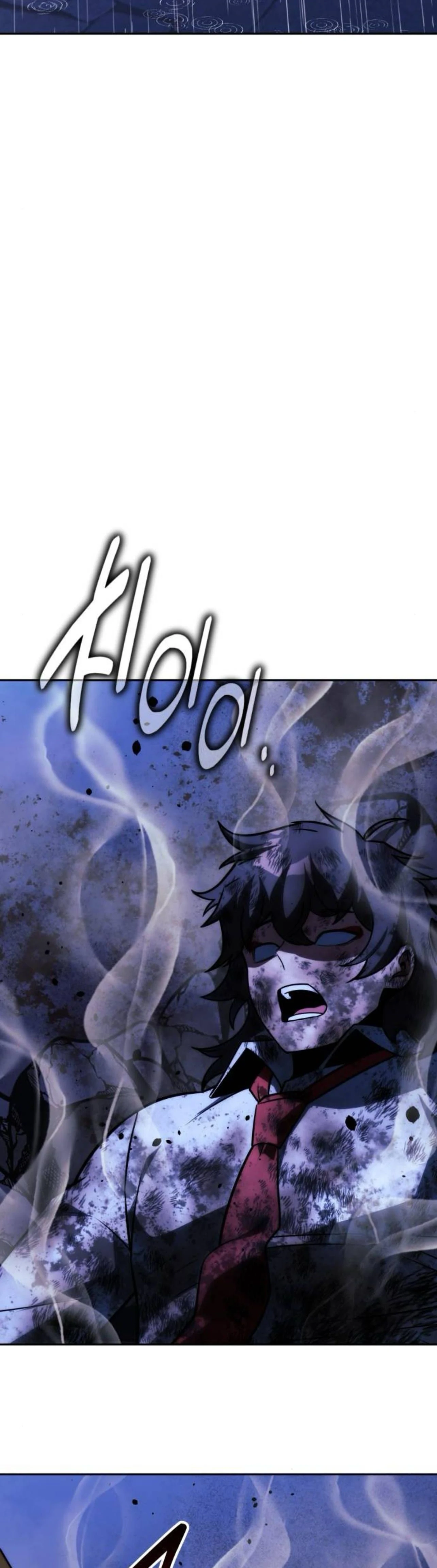 หน้าที่ 58