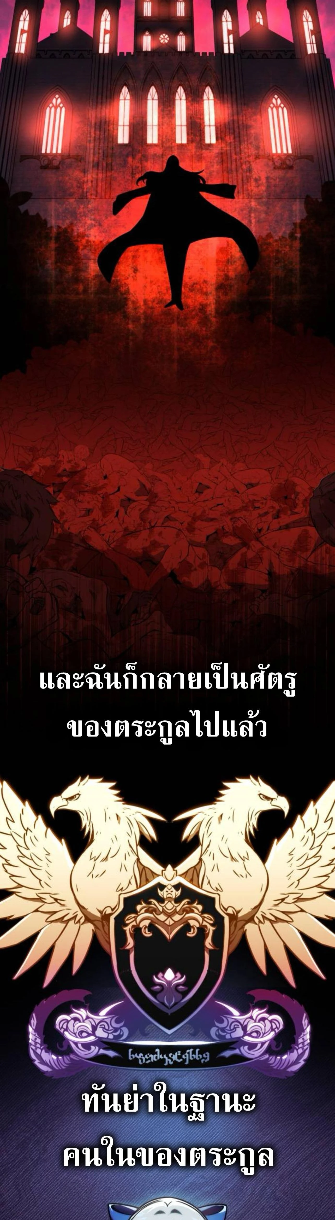 หน้าที่ 40