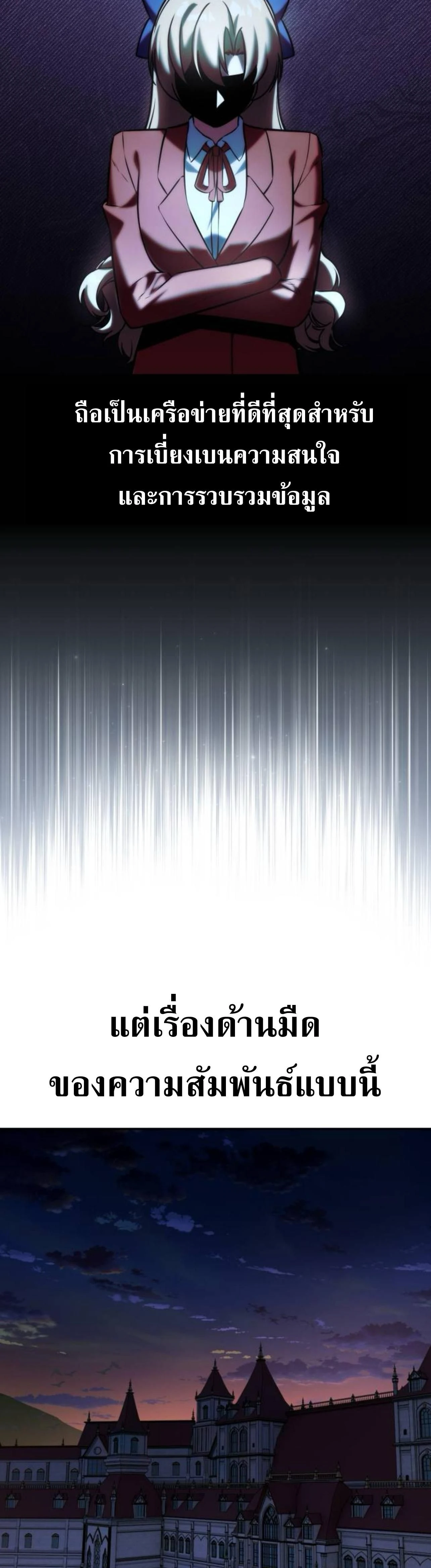 หน้าที่ 41